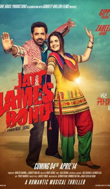 Jatt James Bond