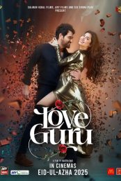 Love Guru