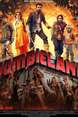 Jombieland