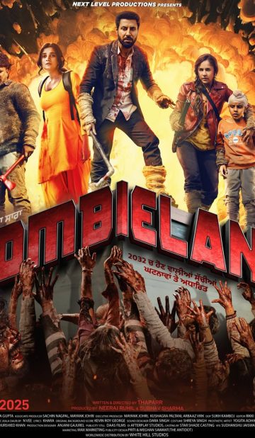 Jombieland