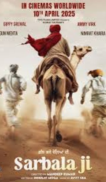 Sarbala G