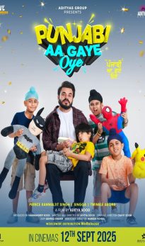 Punjab AA Gaye Oye
