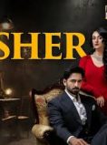 Sher