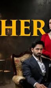 Sher