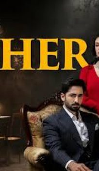 Sher