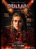Bullah
