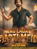 Aag Lage Basti Mein