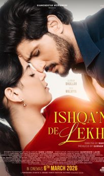 ISHAQA’N DE LEKHE