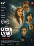Mera Lyari