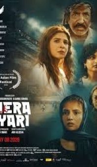 Mera Lyari