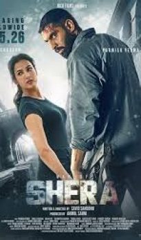 Shera