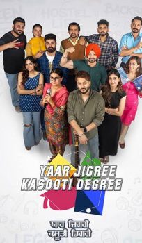 Yaar Jigree Kasooti Degree